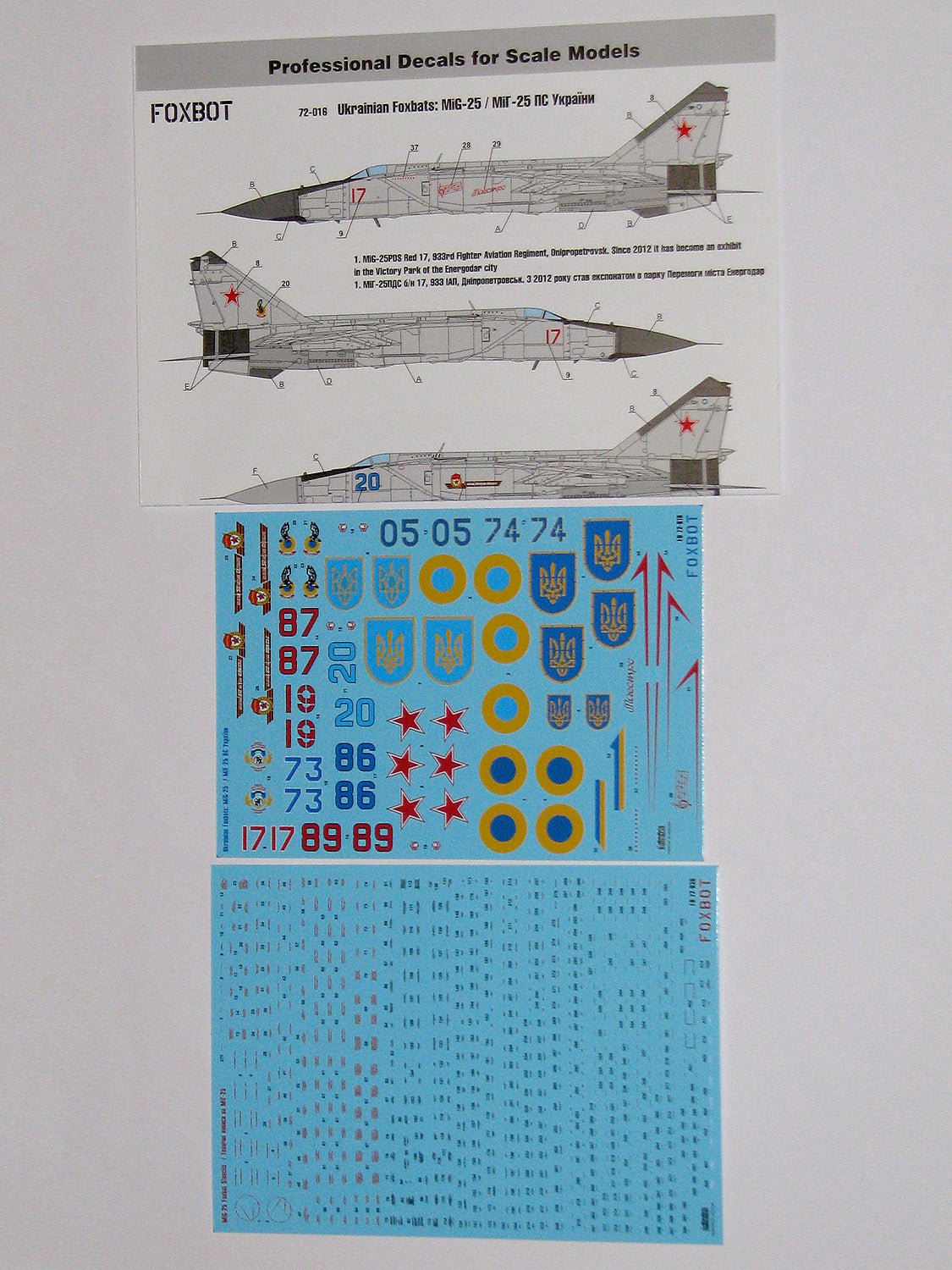 Foxbot Decals FBOT72016T 1:72 Ukrainian Foxbats: Mikoyan MiG-25 and Stencils