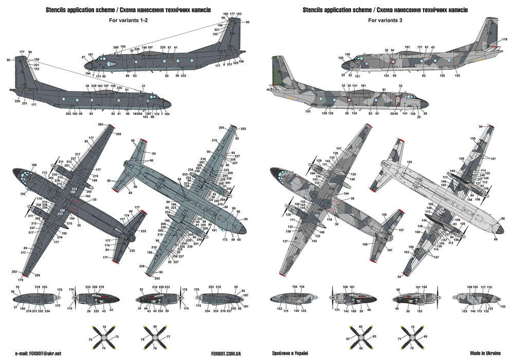 Foxbot Decals FBOT72028 1:72 Antonov An-26 with teeth