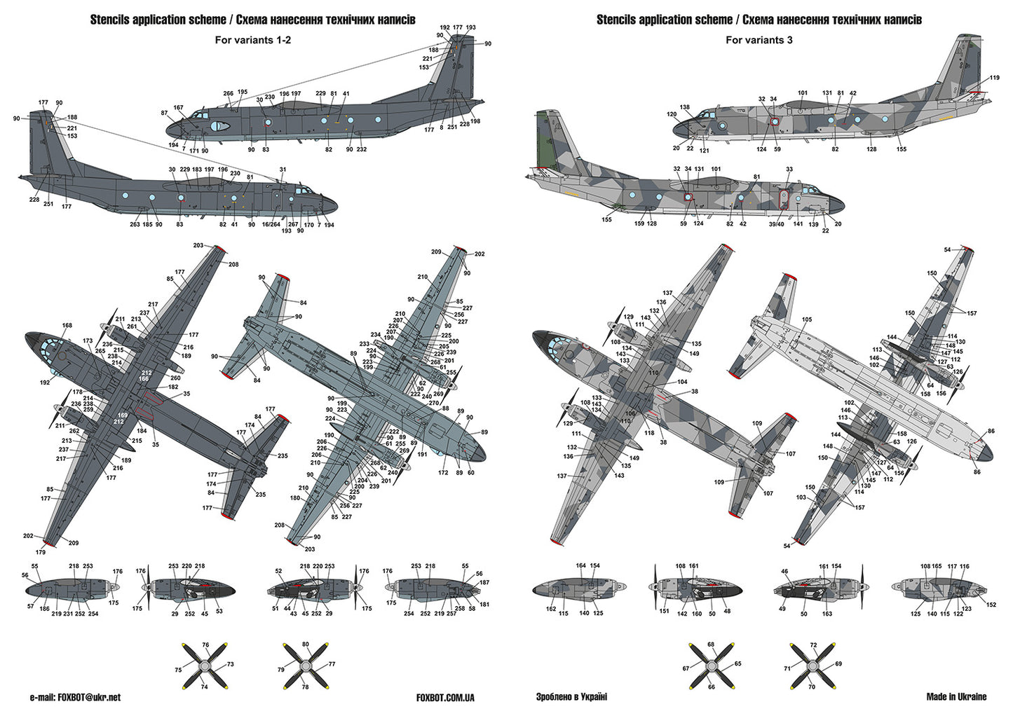 Foxbot Decals FBOT72028 1:72 Antonov An-26 with teeth