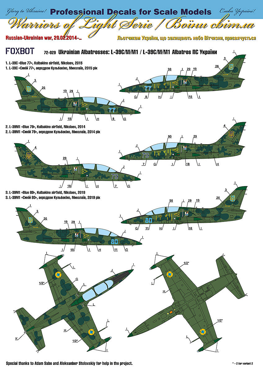 Foxbot Decals FBOT72029 1:72 Ukrainian Albatrosses: Let Aero L-39C/M/M1