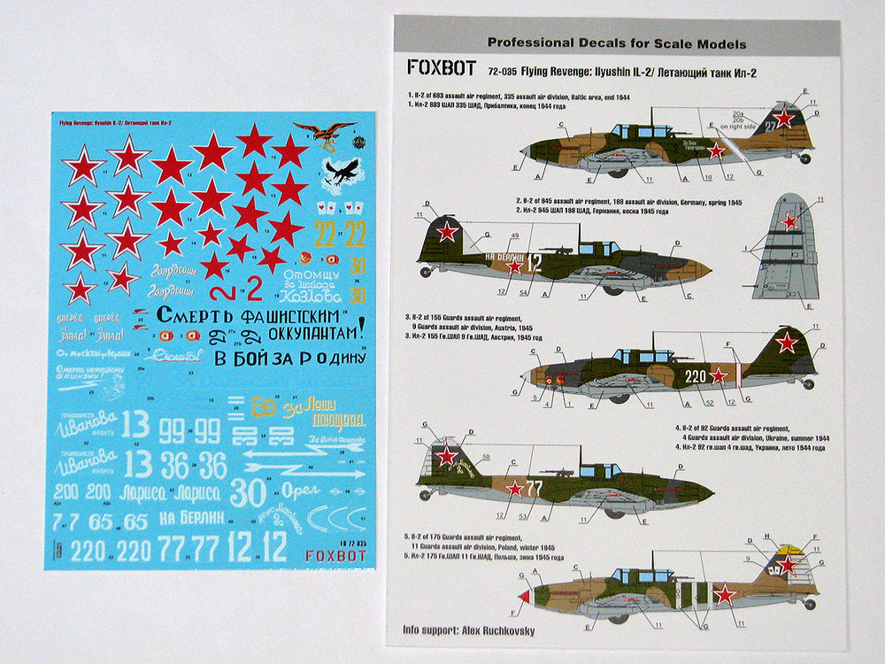 Foxbot Decals FBOT72035 1:72 Flying Revenge: Ilyushin IL-2