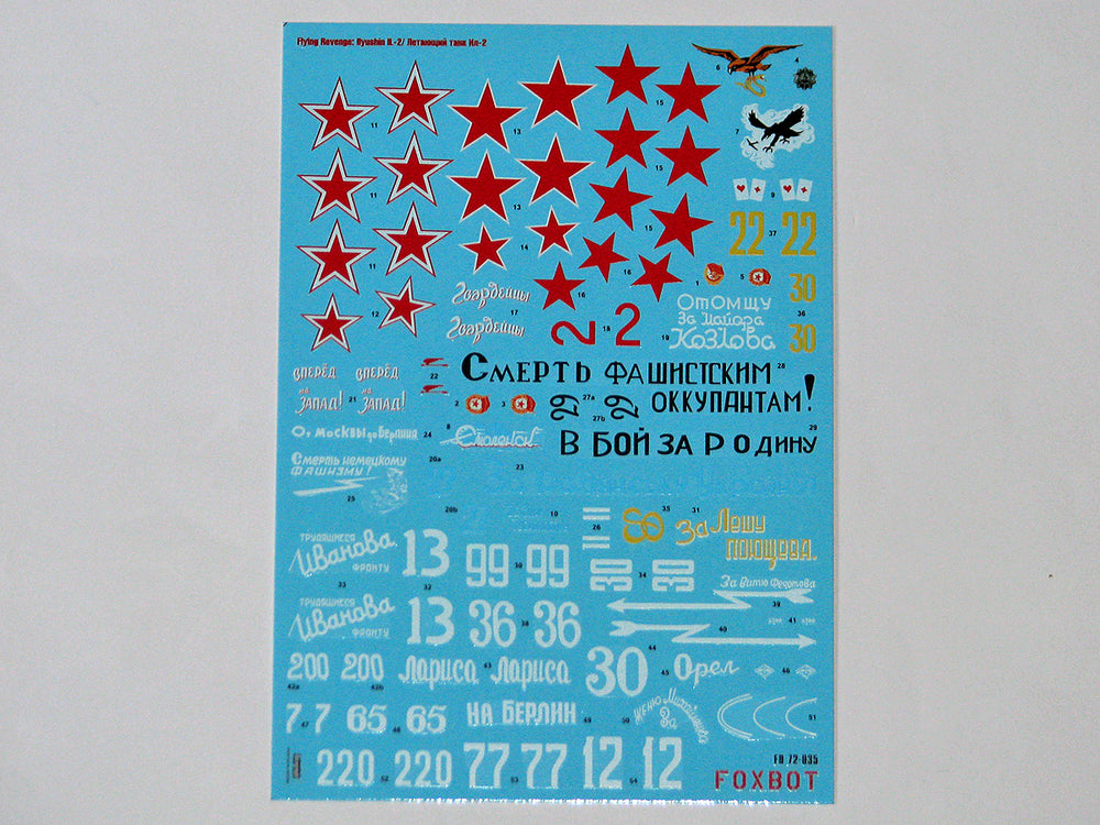 Foxbot Decals FBOT72035 1:72 Flying Revenge: Ilyushin IL-2