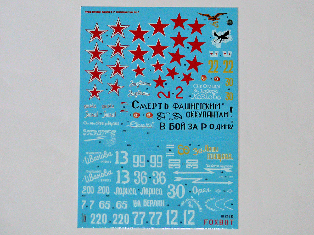 Foxbot Decals FBOT72035 1:72 Flying Revenge: Ilyushin IL-2