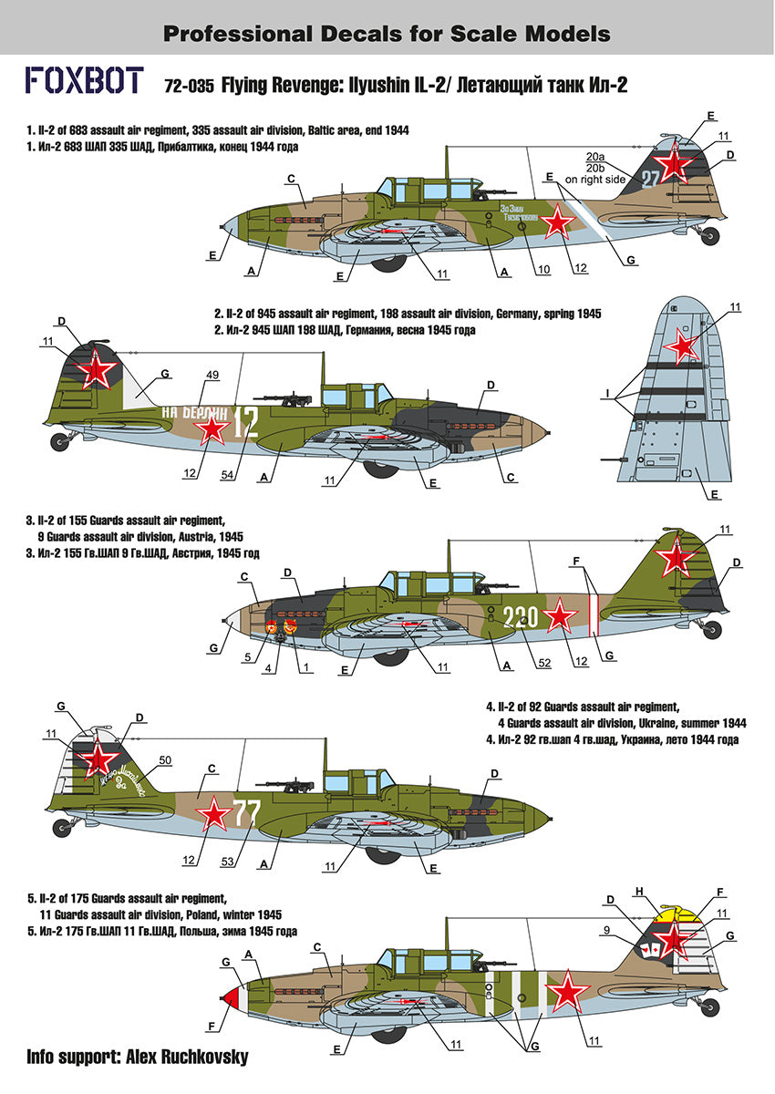 Foxbot Decals FBOT72035 1:72 Flying Revenge: Ilyushin IL-2
