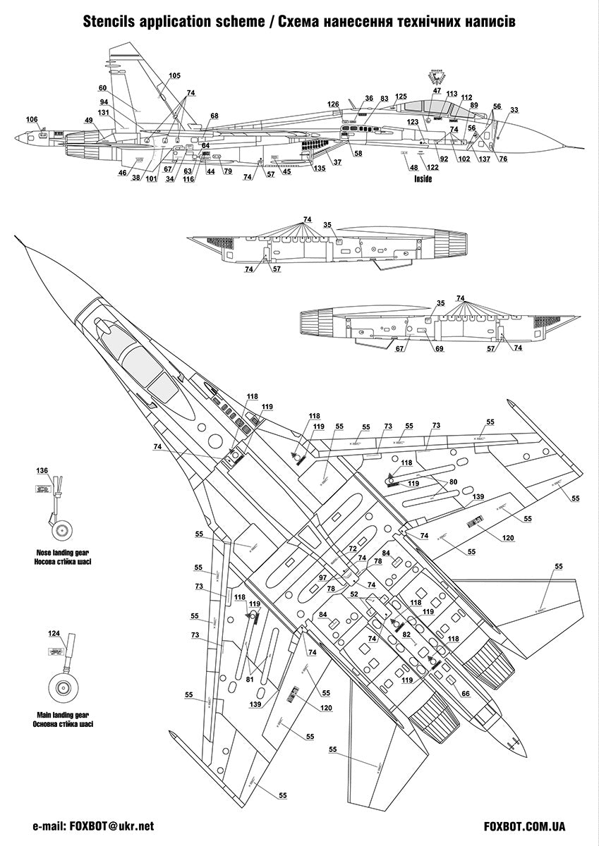 Foxbot Decals FBOT72037 1:72 Ukrainian Sukhoi Su-27S