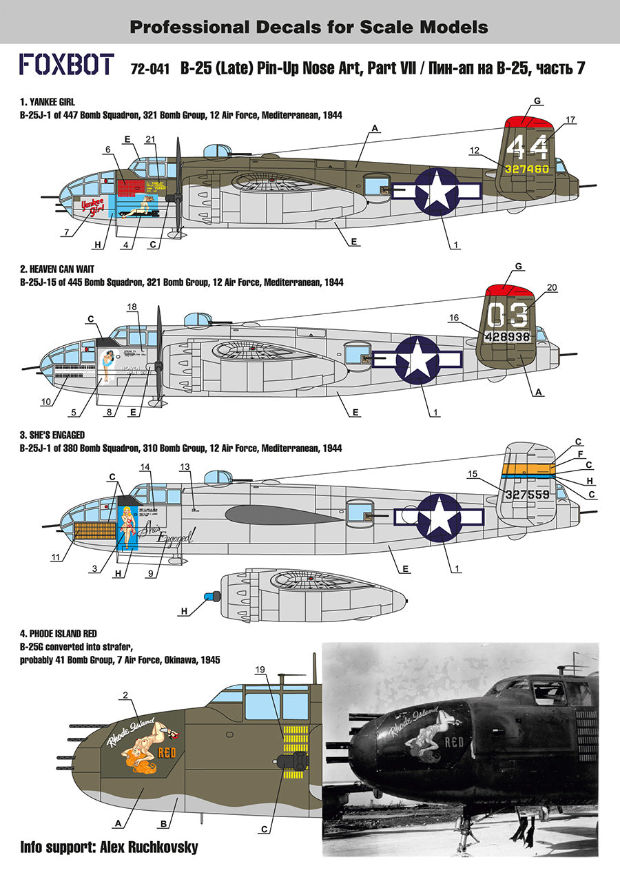 Foxbot Decals FBOT72041 1:72 North-American B-25G/J Mitchell