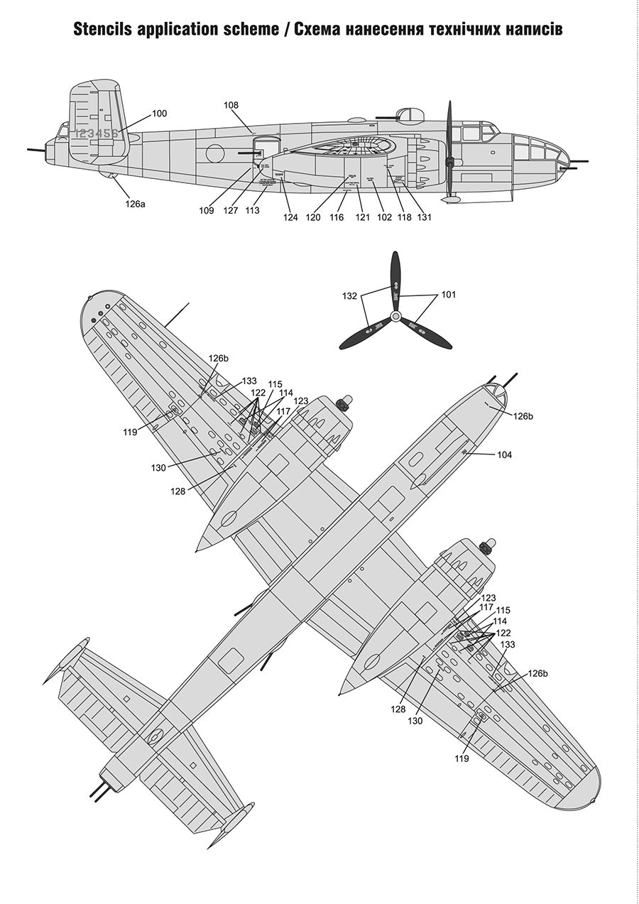 Foxbot Decals FBOT72041 1:72 North-American B-25G/J Mitchell