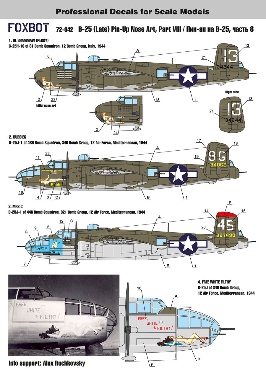 Foxbot Decals FBOT72042 1:72 North-American B-25H/J Mitchell
