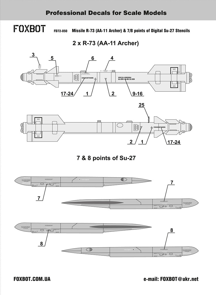 Foxbot Decals FBOT72050 1:72 Soviet Missile R-73