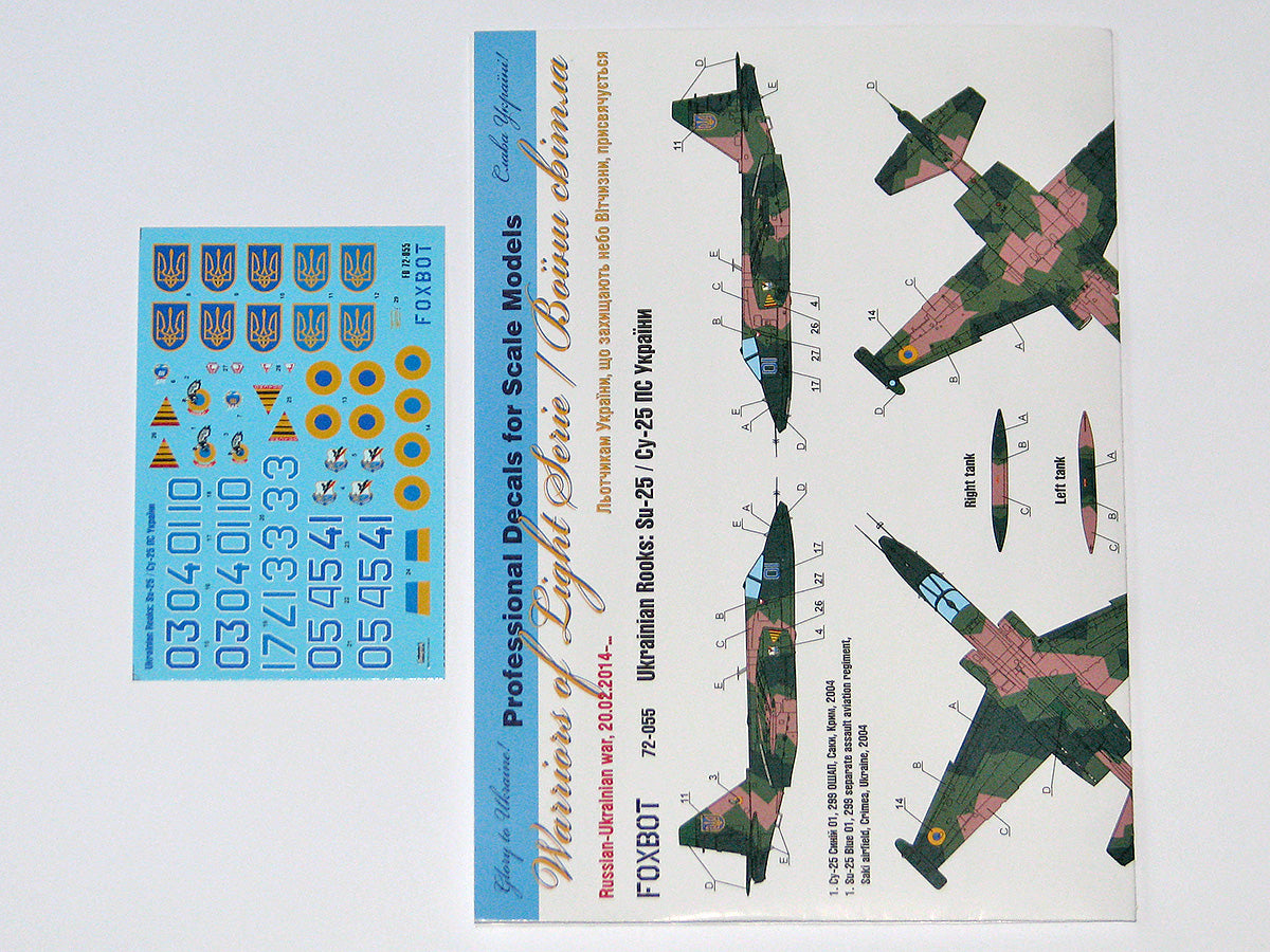 Foxbot Decals FBOT72055 1:72 Ukrainian Rooks: Sukhoi Su-25 markings