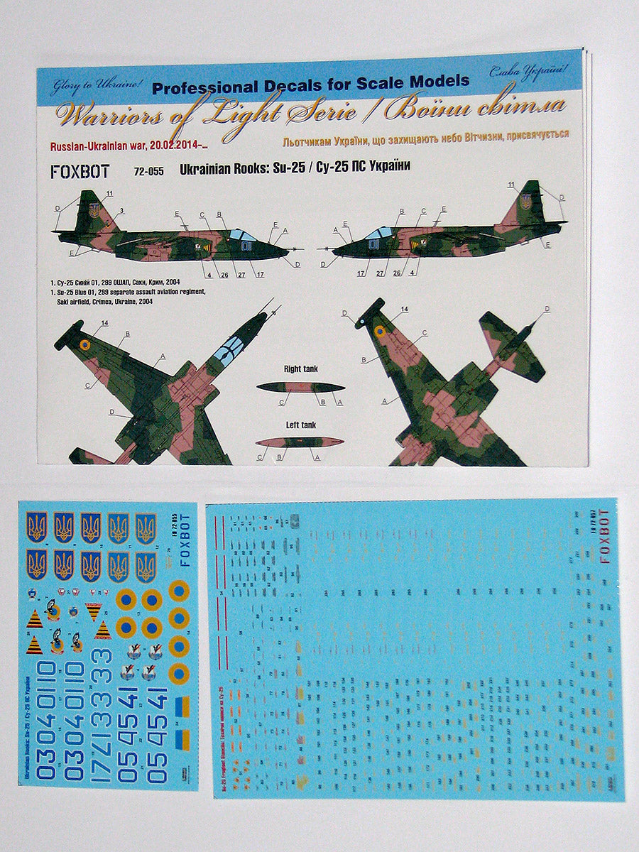 Foxbot Decals FBOT72055T 1:72 Ukrainian Rooks: Sukhoi Su-25 markings & stencils
