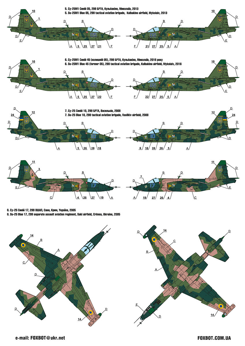 Foxbot Decals FBOT72055 1:72 Ukrainian Rooks: Sukhoi Su-25 markings