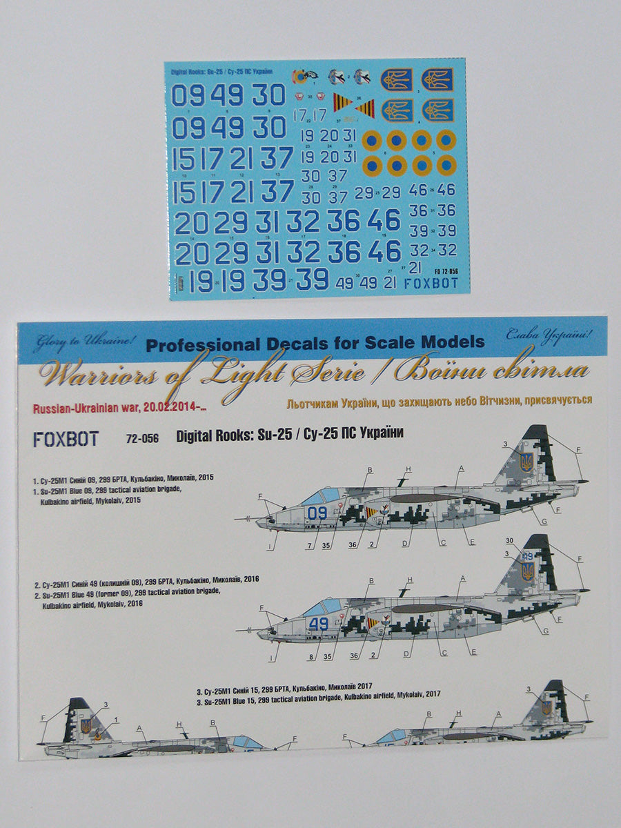 Foxbot Decals FBOT72056 1:72 Digital Rooks: Sukhoi Su-25 markings