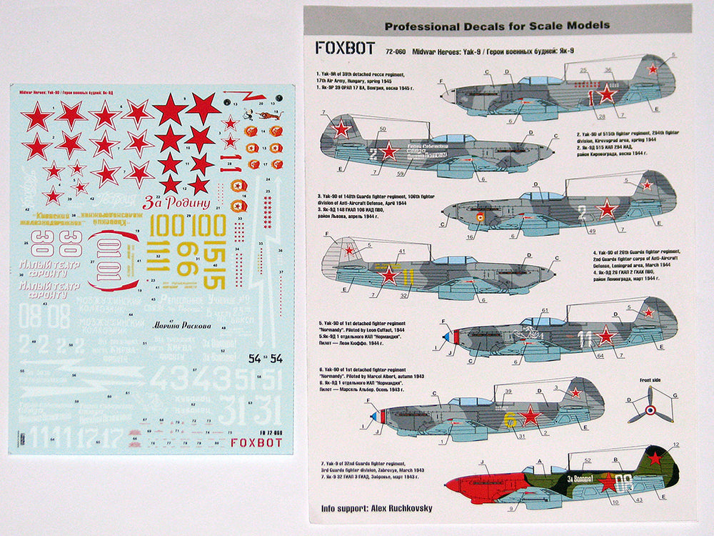 Foxbot Decals FBOT72060 1:72 Soviet interceptor & fighter A/C Yakovlev Yak-9D