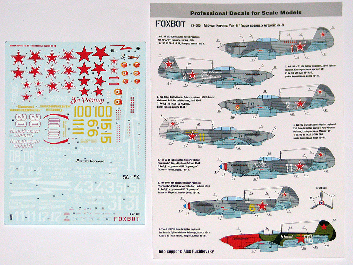 Foxbot Decals FBOT72060 1:72 Soviet interceptor & fighter A/C Yakovlev Yak-9D