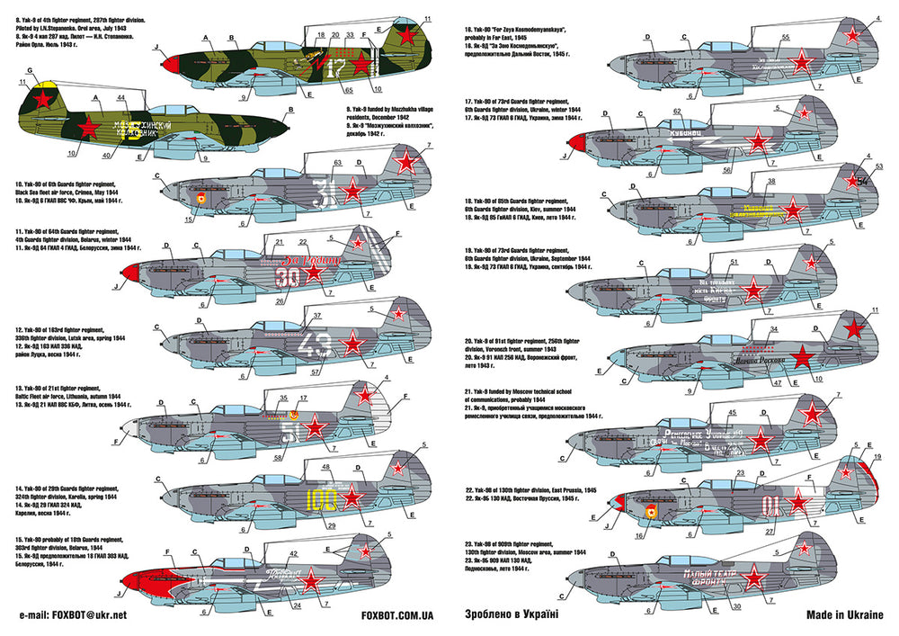 Foxbot Decals FBOT72060 1:72 Soviet interceptor & fighter A/C Yakovlev Yak-9D