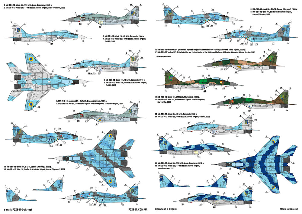 Foxbot Decals FBOT72061 1:72 Ukrainian Fulcrums: Mikoyan MiG-29