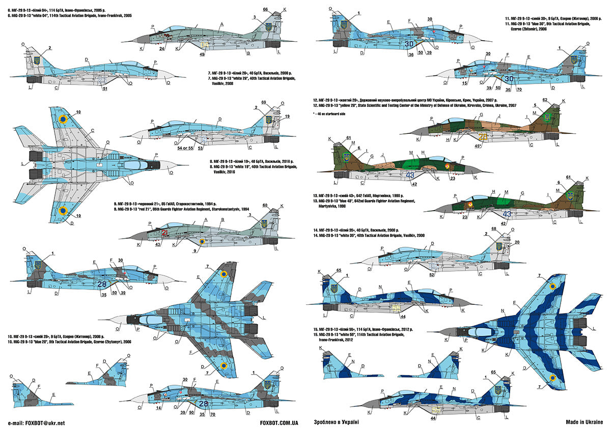 Foxbot Decals FBOT72061 1:72 Ukrainian Fulcrums: Mikoyan MiG-29
