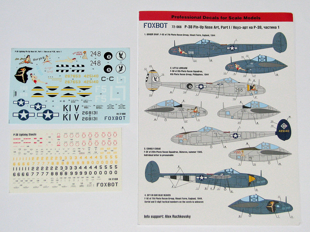 Foxbot FBOT72066 P-38 Lightning Pin-Up Nose Art Pt I 1:72