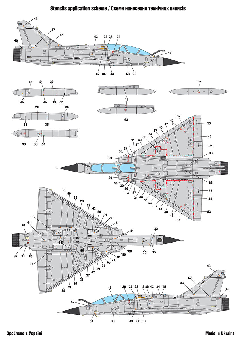 Foxbot Decals FBOT72073 1:72 Dassault_Mirage 2000N