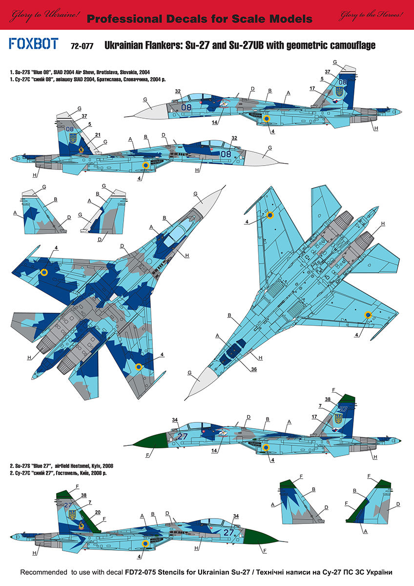 Foxbot FBOT72077T Ukrainian Su-27/UB Geometric Camo & Stencils 1:72