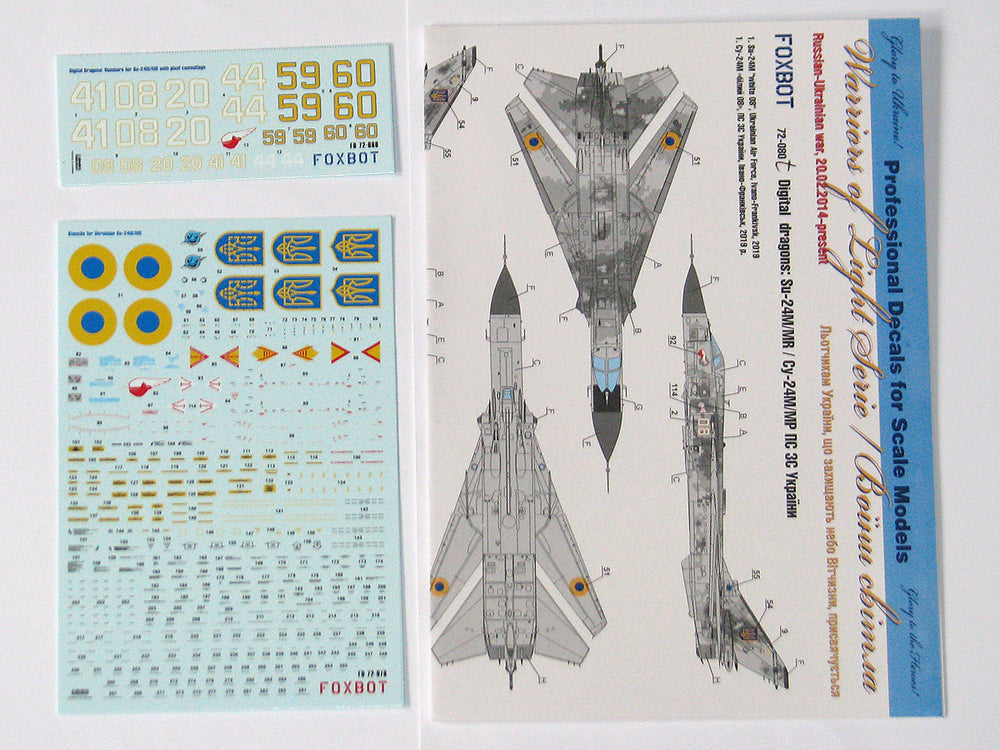 Foxbot FBOT72080T Ukrainian Digital Su-24M/MR & Stencils 1:72