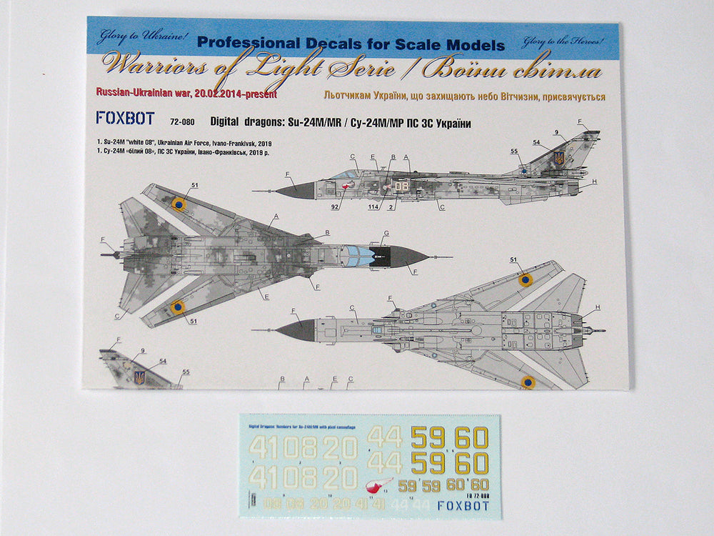 Foxbot FBOT72080T Ukrainian Digital Su-24M/MR & Stencils 1:72
