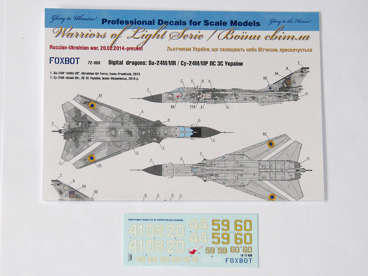 Foxbot FBOT72080T Ukrainian Digital Su-24M/MR & Stencils 1:72