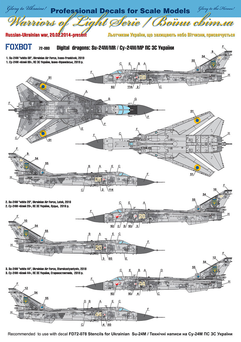 Foxbot FBOT72080T Ukrainian Digital Su-24M/MR & Stencils 1:72