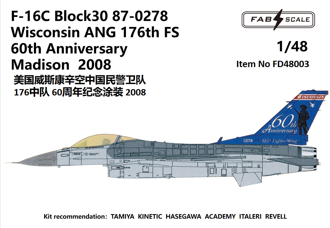 FabScale FD48003 F-16C Wisconsin ANG 60th Anniversary 1:48
