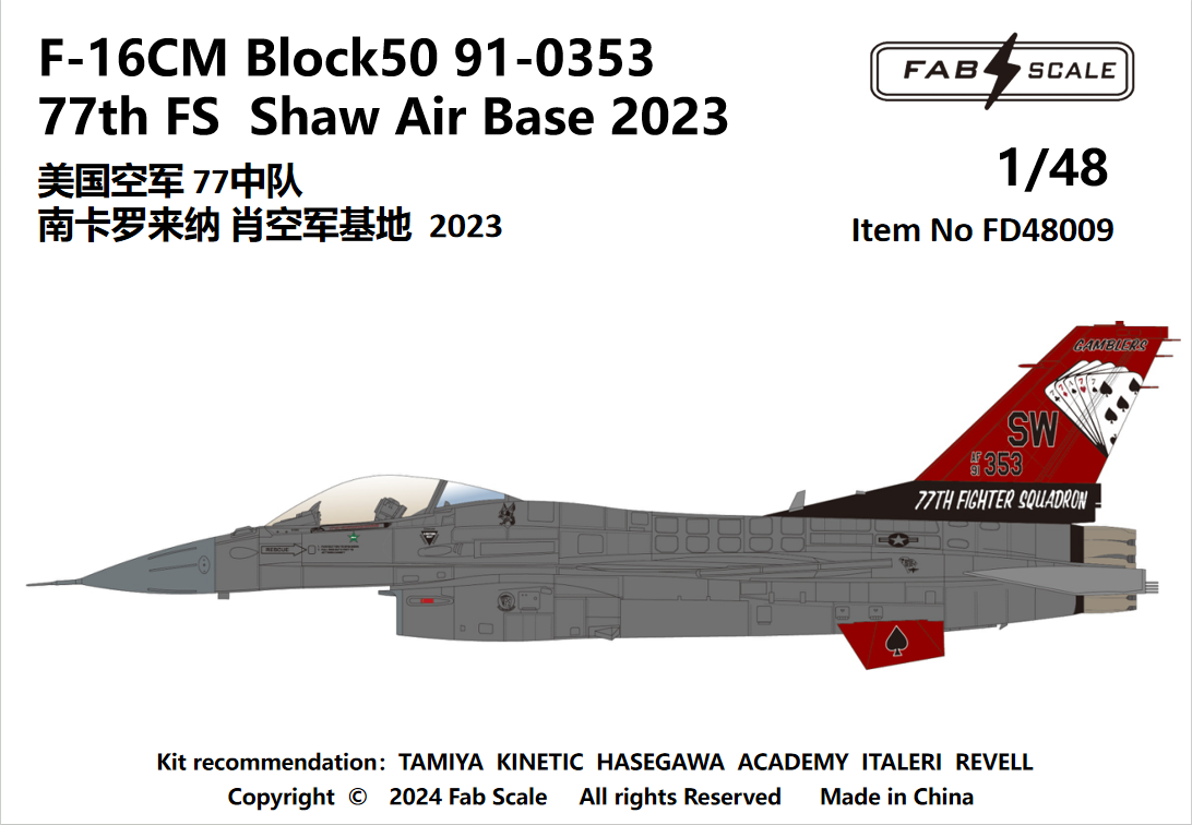 FabScale FD48009 F-16C Block 50 77th FS Shaw AB 2023 1:48