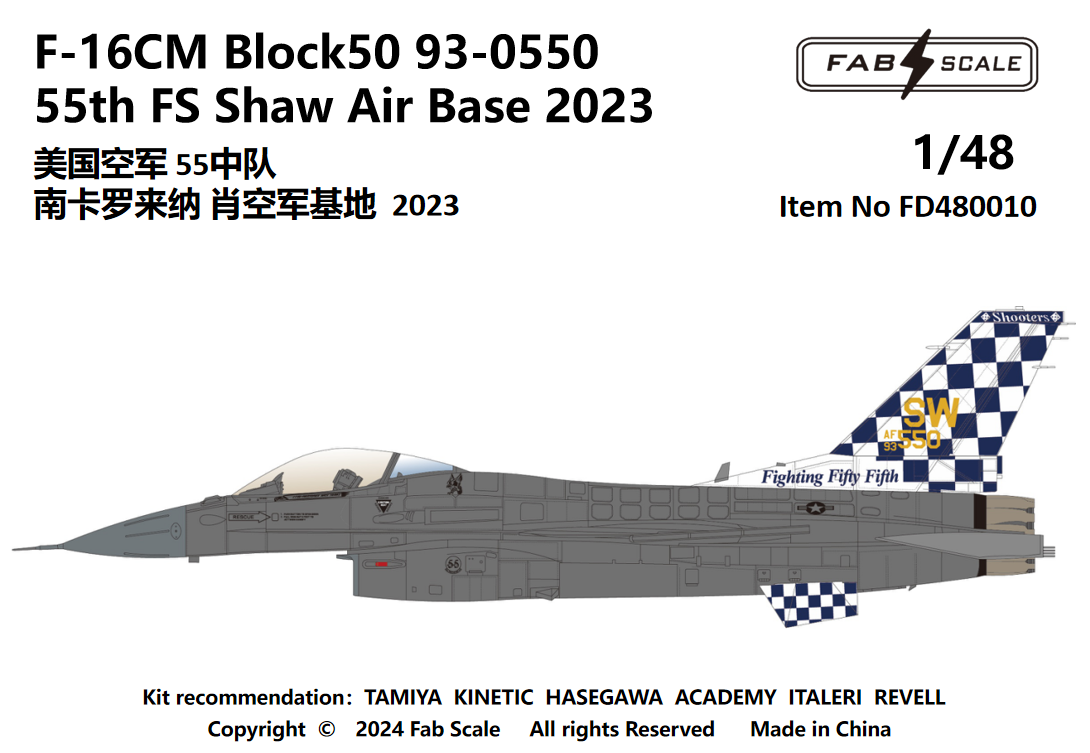 FabScale FD48010 F-16C Block 50 55th FS Shaw AB 2023 1:48