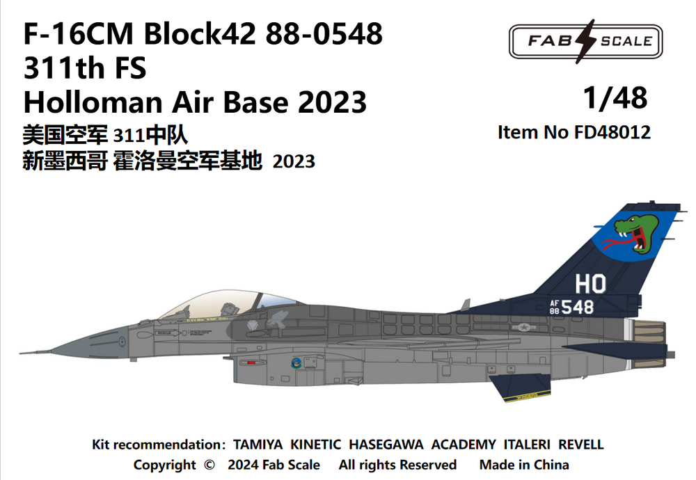 FabScale FD48012 F-16CM Block 42 311st FS Holloman 2023 1:48