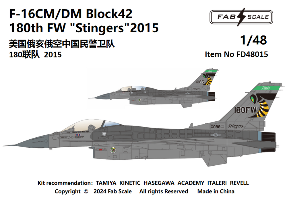 FabScale FD48015 F-16CM/DM Block 42 180th FW Stingers 2015 1:48