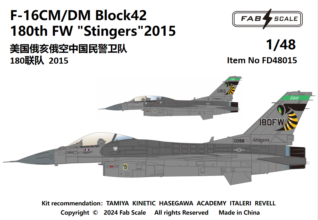 FabScale FD48015 F-16CM/DM Block 42 180th FW Stingers 2015 1:48