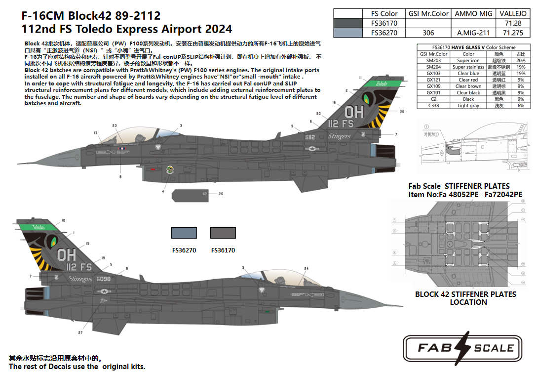 FabScale FD48016 F-16CM Block 42 Dark Viper 180th FW 2024 1:48