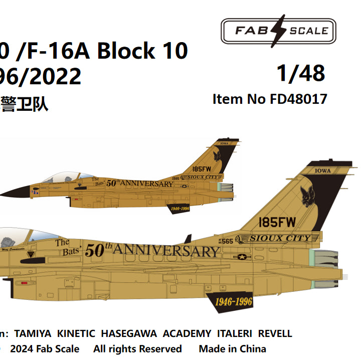 FabScale FD48017 F-16C/A Golden Viper 185th FW 1996/2022 1:48