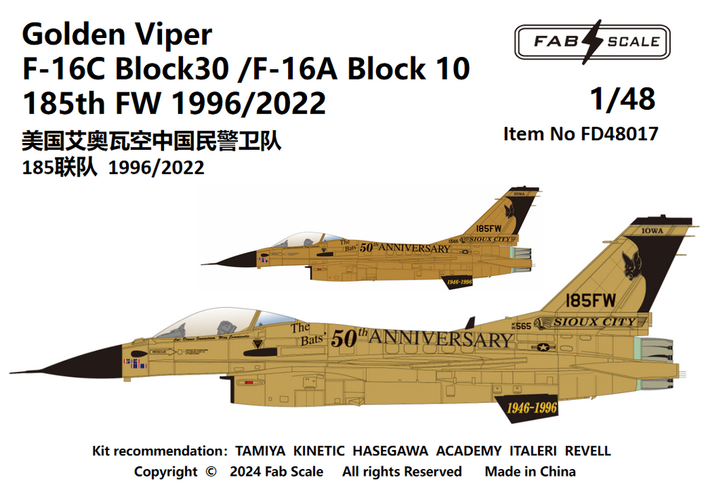 FabScale FD48017 F-16C/A Golden Viper 185th FW 1996/2022 1:48