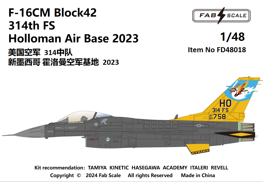 FabScale FD48018 F-16CM Block 42 314th FS Holloman 2023 1:48