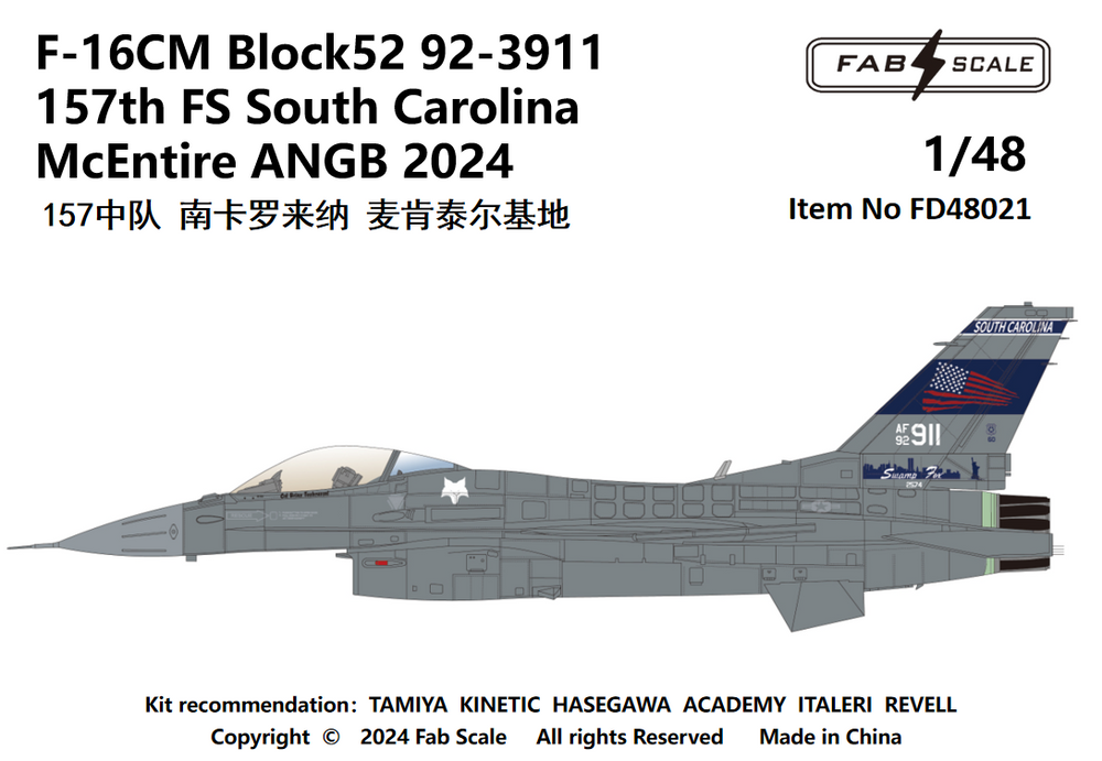 FabScale FD48021 F-16CM Block 52 South Carolina ANG 2024 1:48