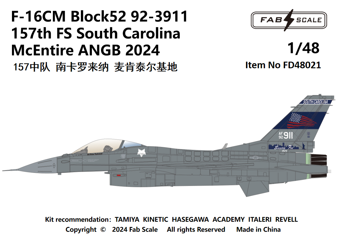 FabScale FD48021 F-16CM Block 52 South Carolina ANG 2024 1:48