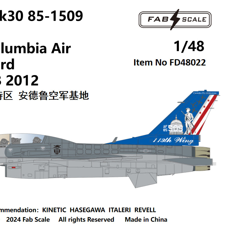 FabScale FD48022 F-16DM Block 30 DC ANG Andrews AFB 2012 1:48