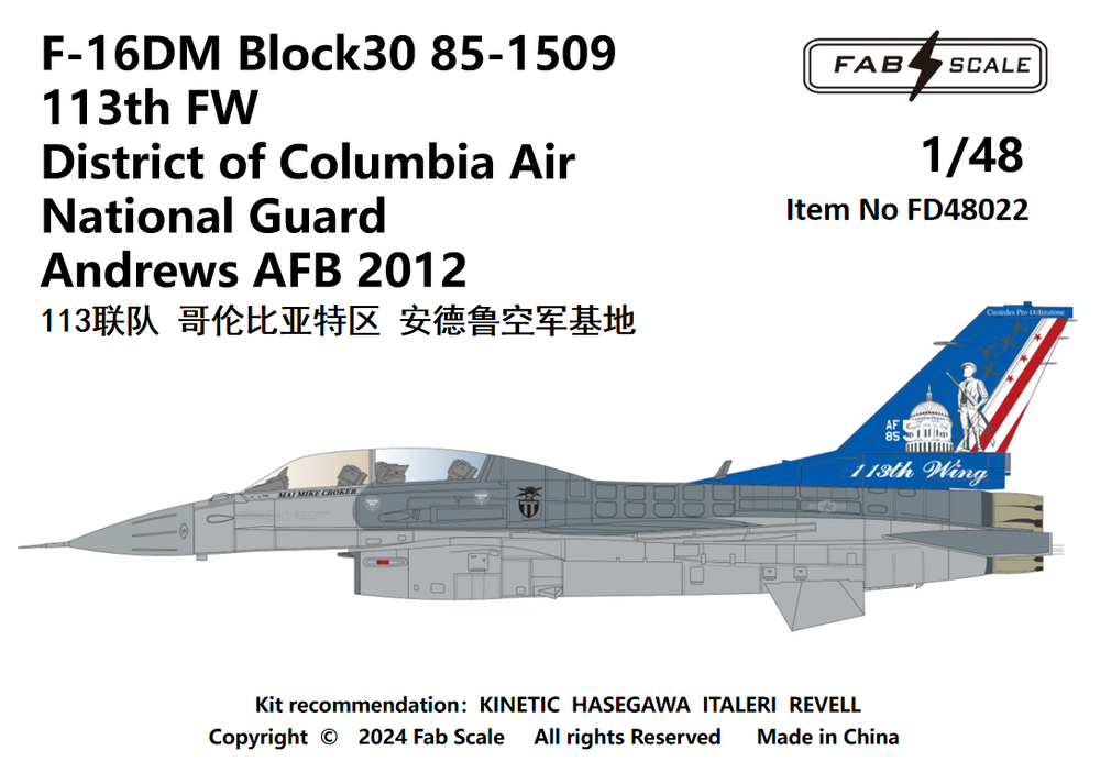 FabScale FD48022 F-16DM Block 30 DC ANG Andrews AFB 2012 1:48