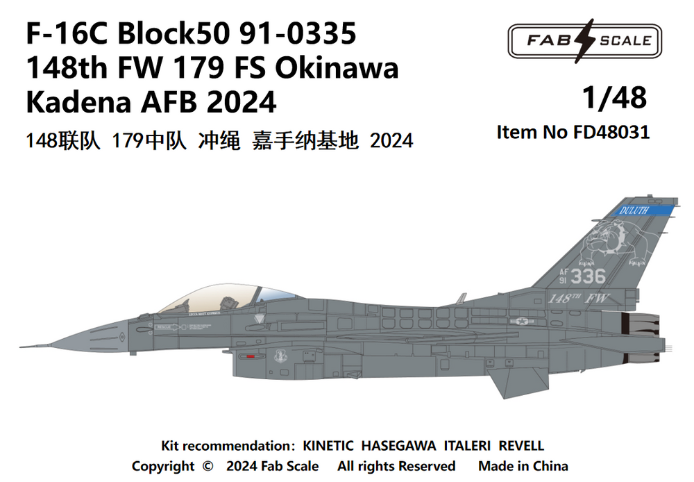 FabScale FD48031 F-16C Block 50 148th FW Kadena 2024 1:48