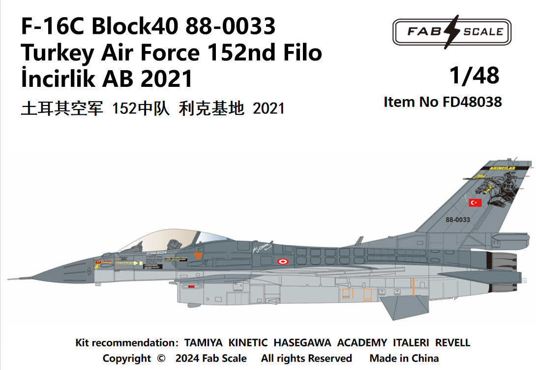 FabScale FD48038 F-16C Block 40 Turkey AF 152nd Filo 2021 1:48
