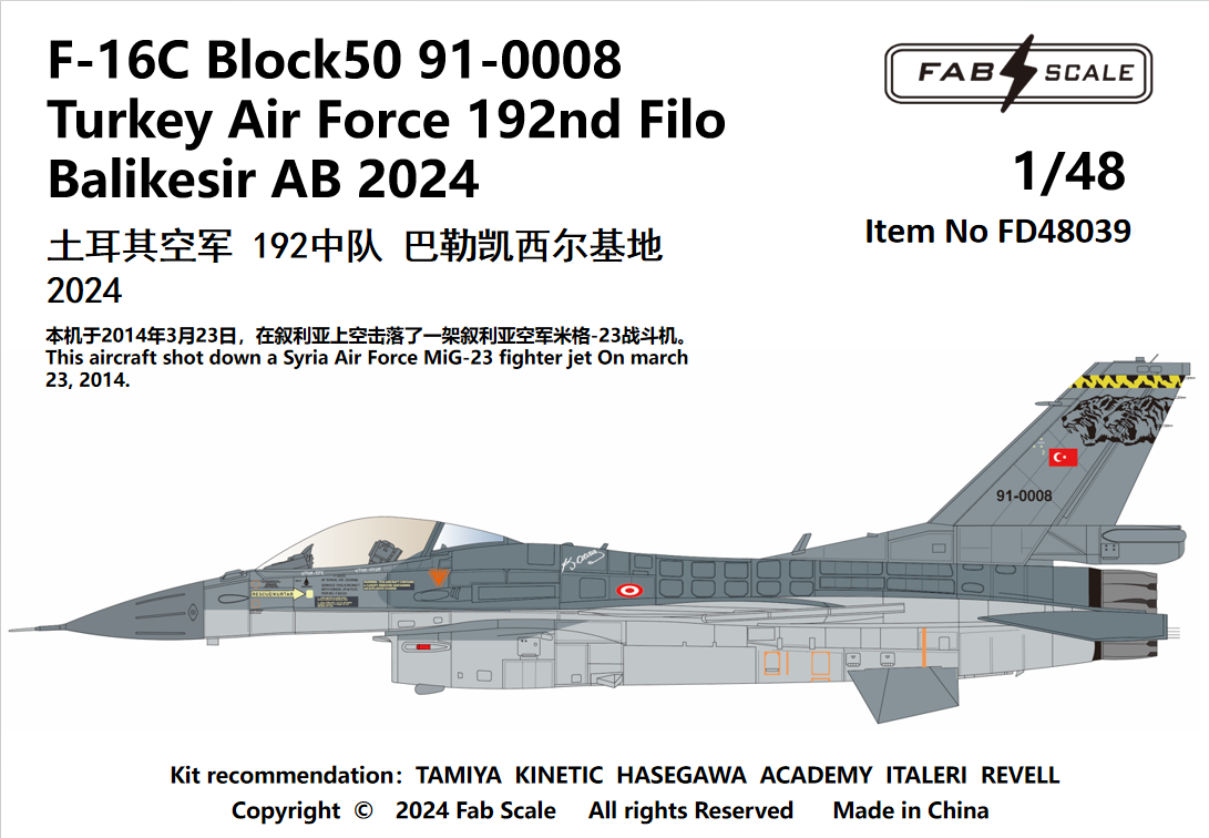 FabScale FD48039 F-16C Block 50 Turkey AF 192nd Filo 2024 1:48