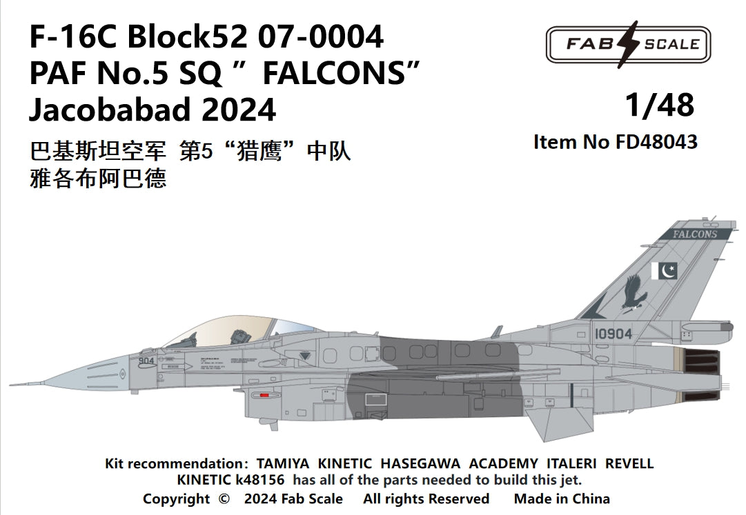 FabScale FD48043 F-16C Block 52 Pakistan AF No.5 SQ Falcons 1:48