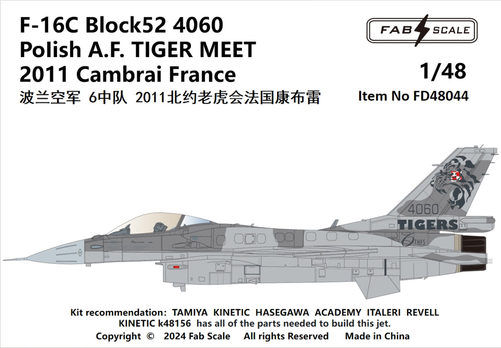FabScale Studio FD48044 1:48 Lockheed-Martin F-16C Block 52 4060 PoIish A.F