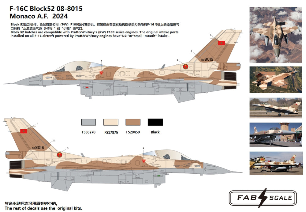 FabScale Studio FD48046 1:48 Lockheed-Martin F-16C Block52 08-8015 Monaco A.F