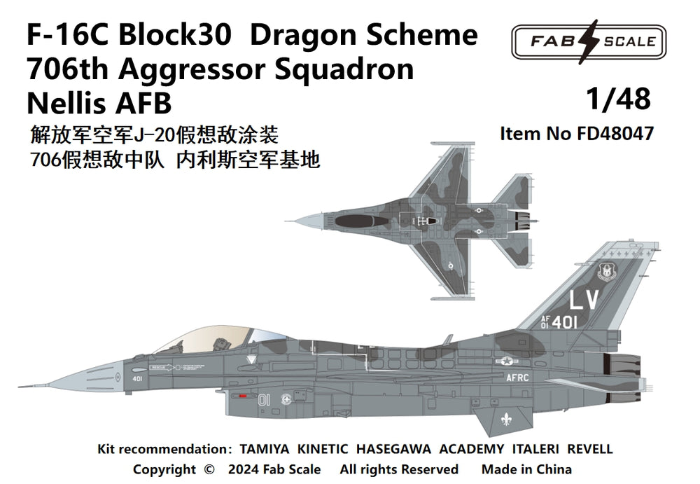 FabScale FD48047 F-16C Block 30 Dragon Scheme 706th Aggressor 1:48